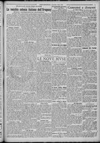 giornale/TO00185815/1922/n.51, 4 ed/003